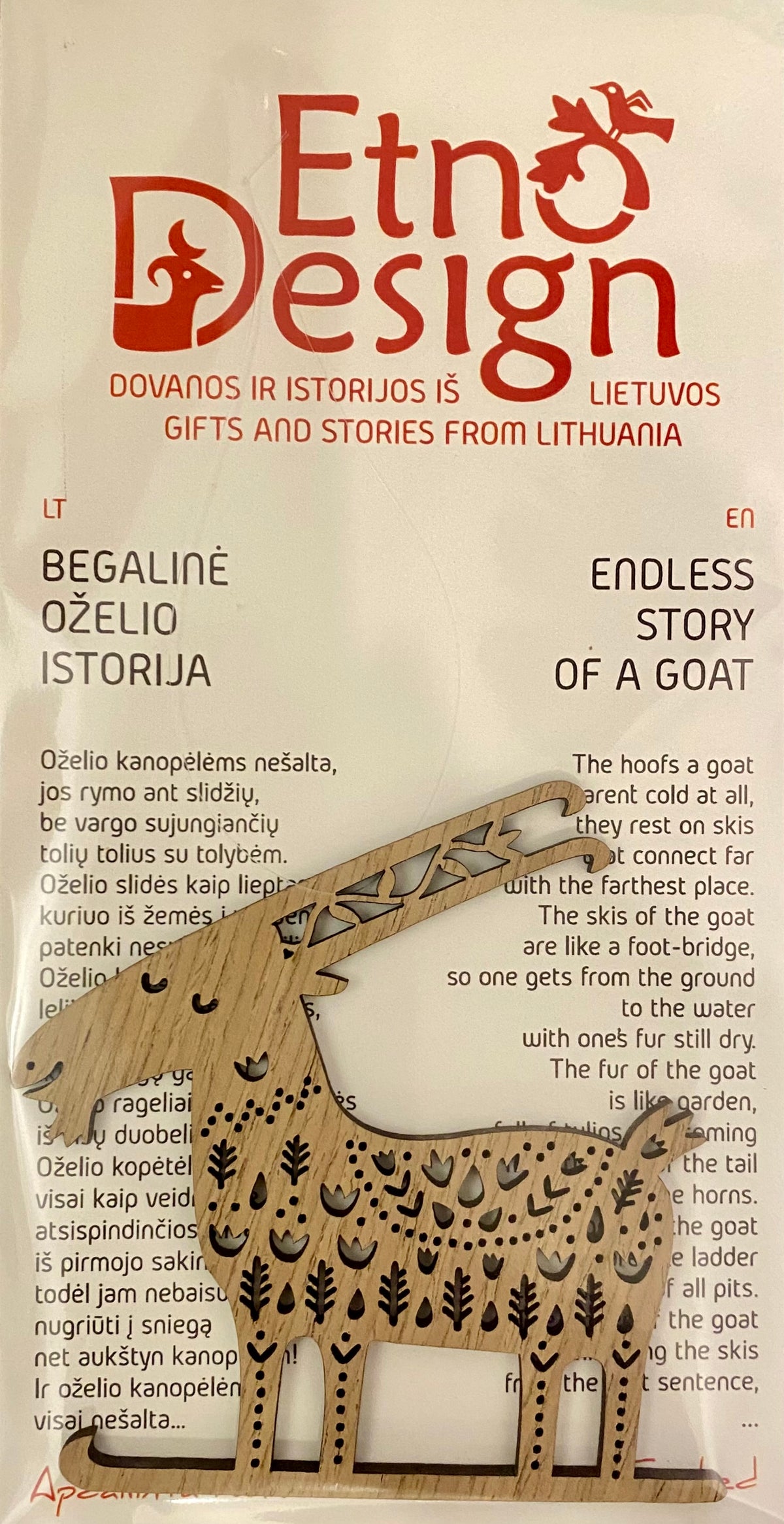 Ornament: Endless Story of a Goat