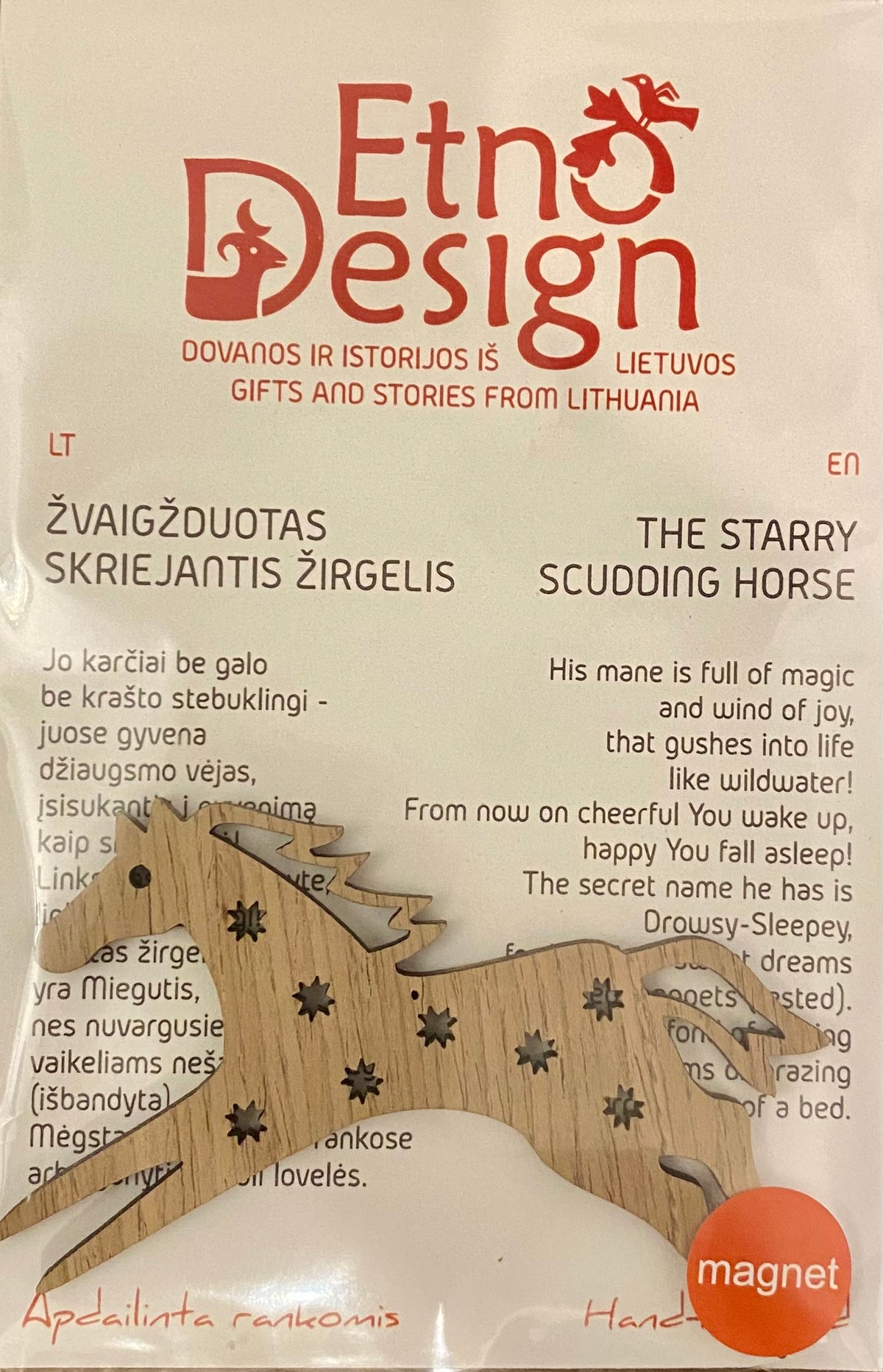 Woody Ruties: Ornament | The Starry Scudding Horse