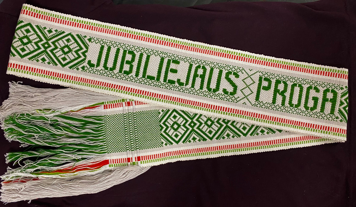 Woven Juosta(Sash) w/JUBILIEJAUS PROGA (0447)