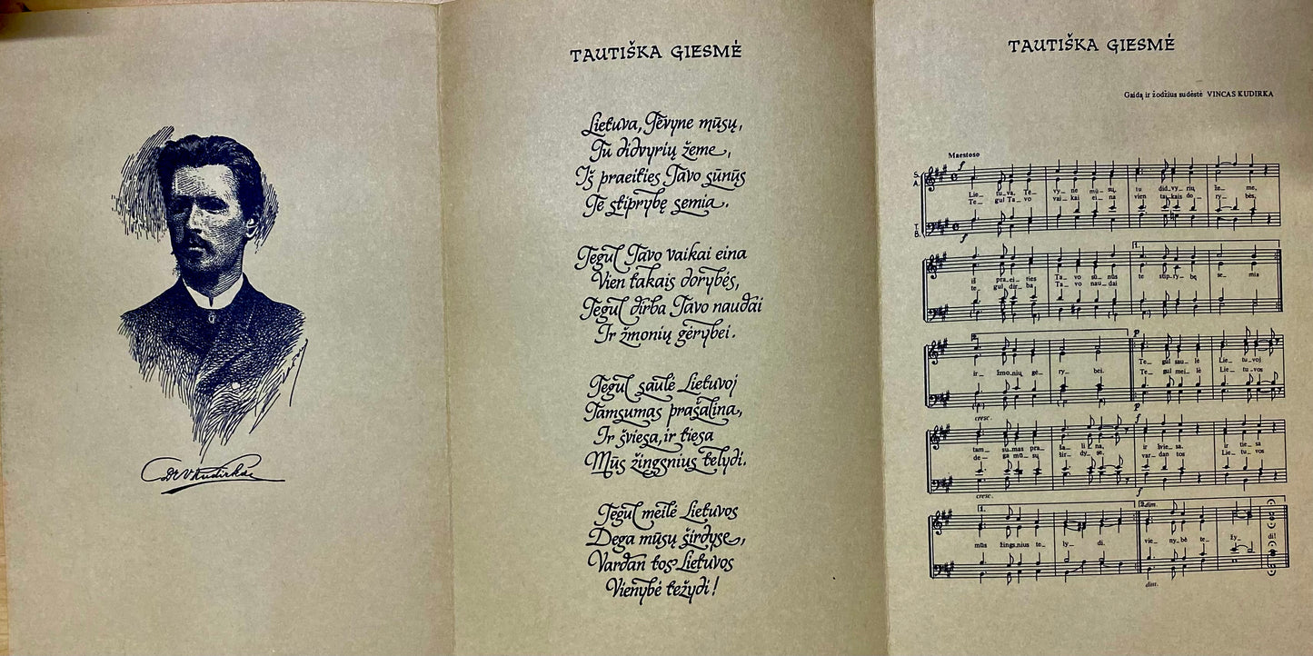 Lithuanian National Anthem (0333)