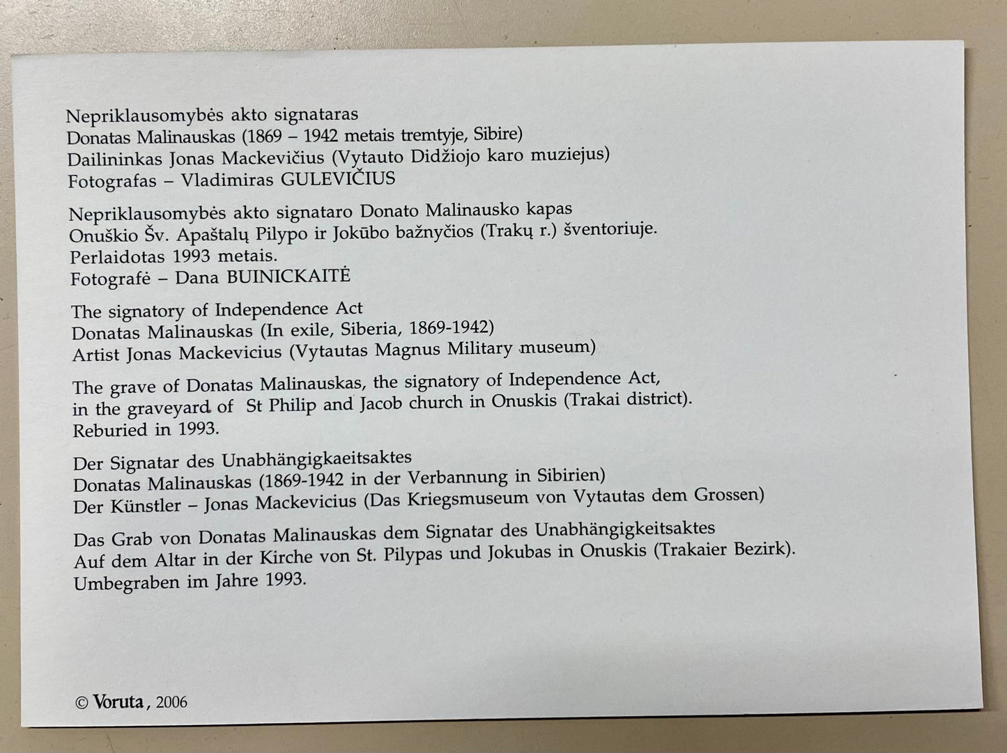 Postcard - Donatas Malinauskas (1024)