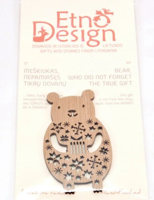 Ornament: Teddy Bear, Who has not Forgotten Real Gifts