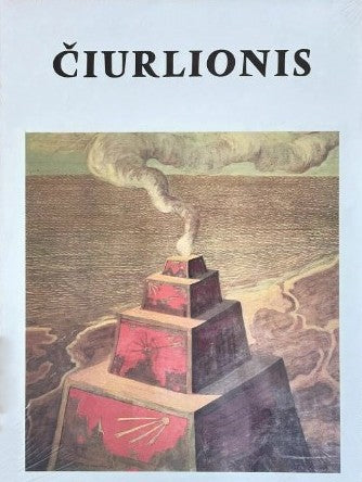 Čiurlionis