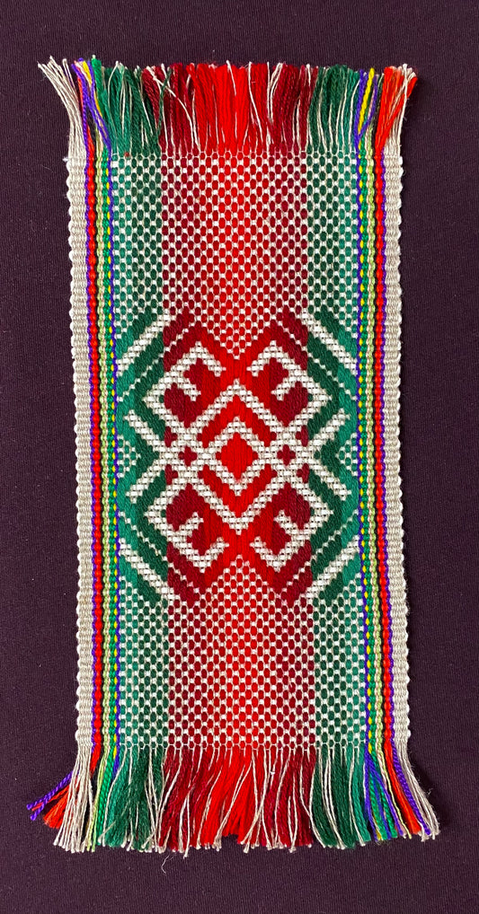 Woven Sash/Juosta Decoration (0430)