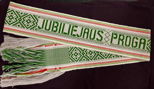 Woven Juosta(Sash) w/JUBILIEJAUS PROGA (0447)
