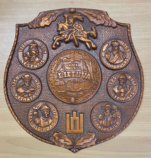 Lithuanian Grand Dukes Decorative Wall Plaque (3439)
