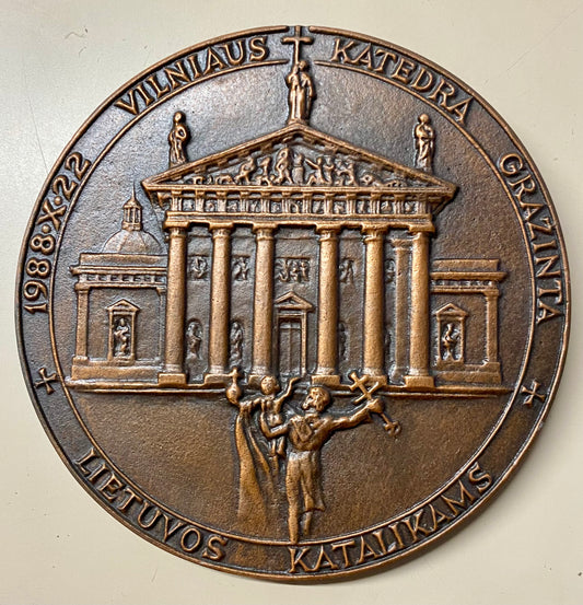 Vilnius Cathedral Bronze Plate (0433)