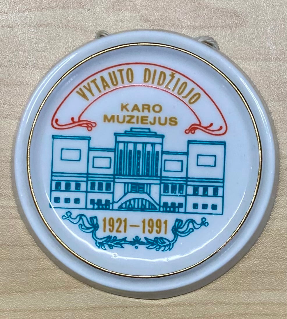 Decorative Plate of Vytautas University