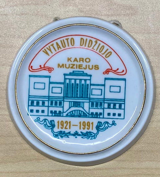 Decorative Plate of Vytautas University