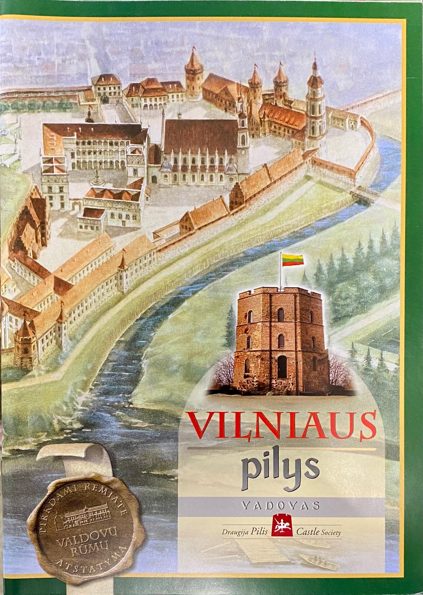 Vilniaus Pilys