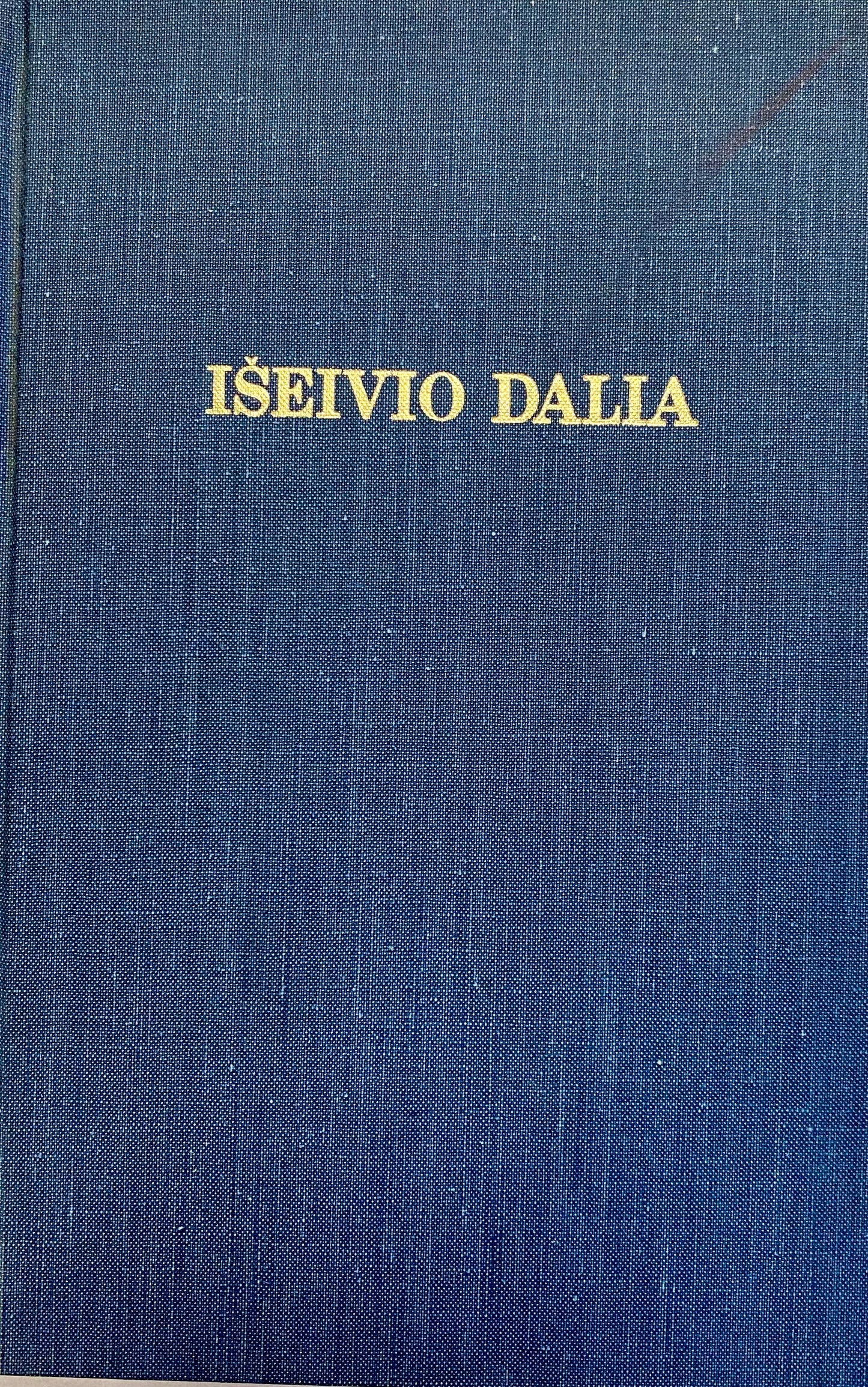 Iseivio Dalia - 1974 (0201)