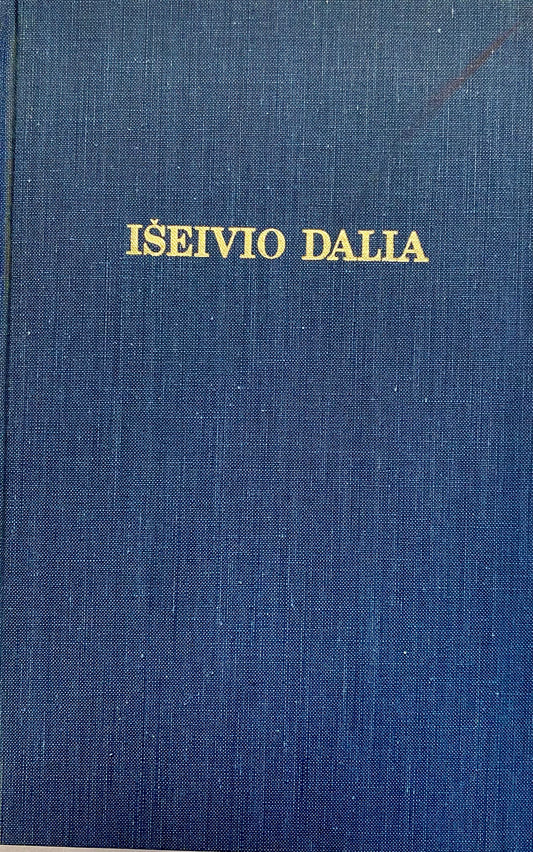 Iseivio Dalia - 1974 (0201)