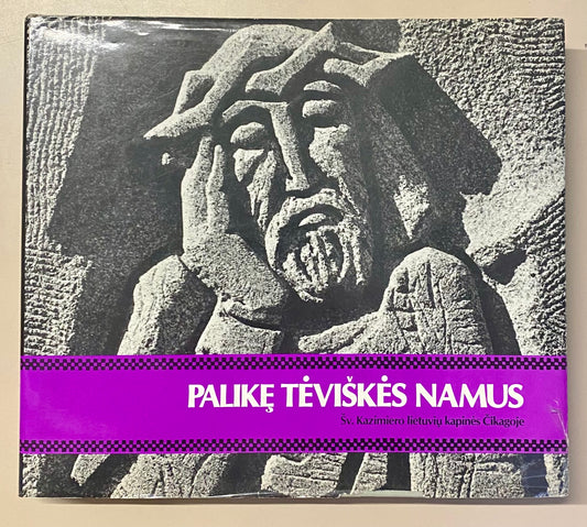 Sv. Kazimiero Lietuviu Kapines Cikagoje