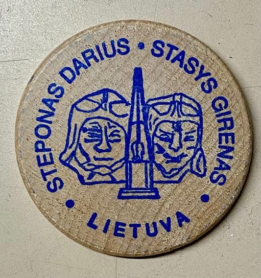 Darius-Girenas Commemorative Coin (0099)