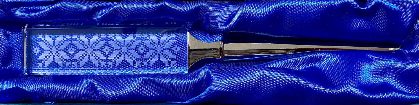 Crystal Letter Opener (2495)