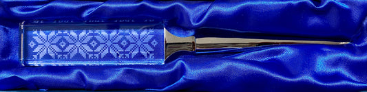 Crystal Letter Opener (2495)