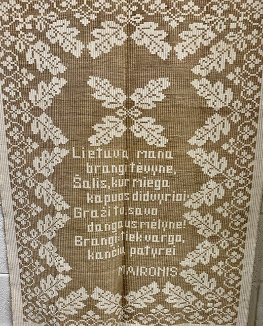 Woven Tapestry of Lietuva Brangi (0081)