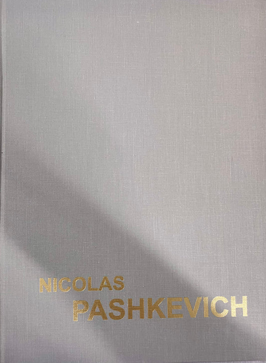 Nicolas Pashkevich, "The Art Of" (0166)