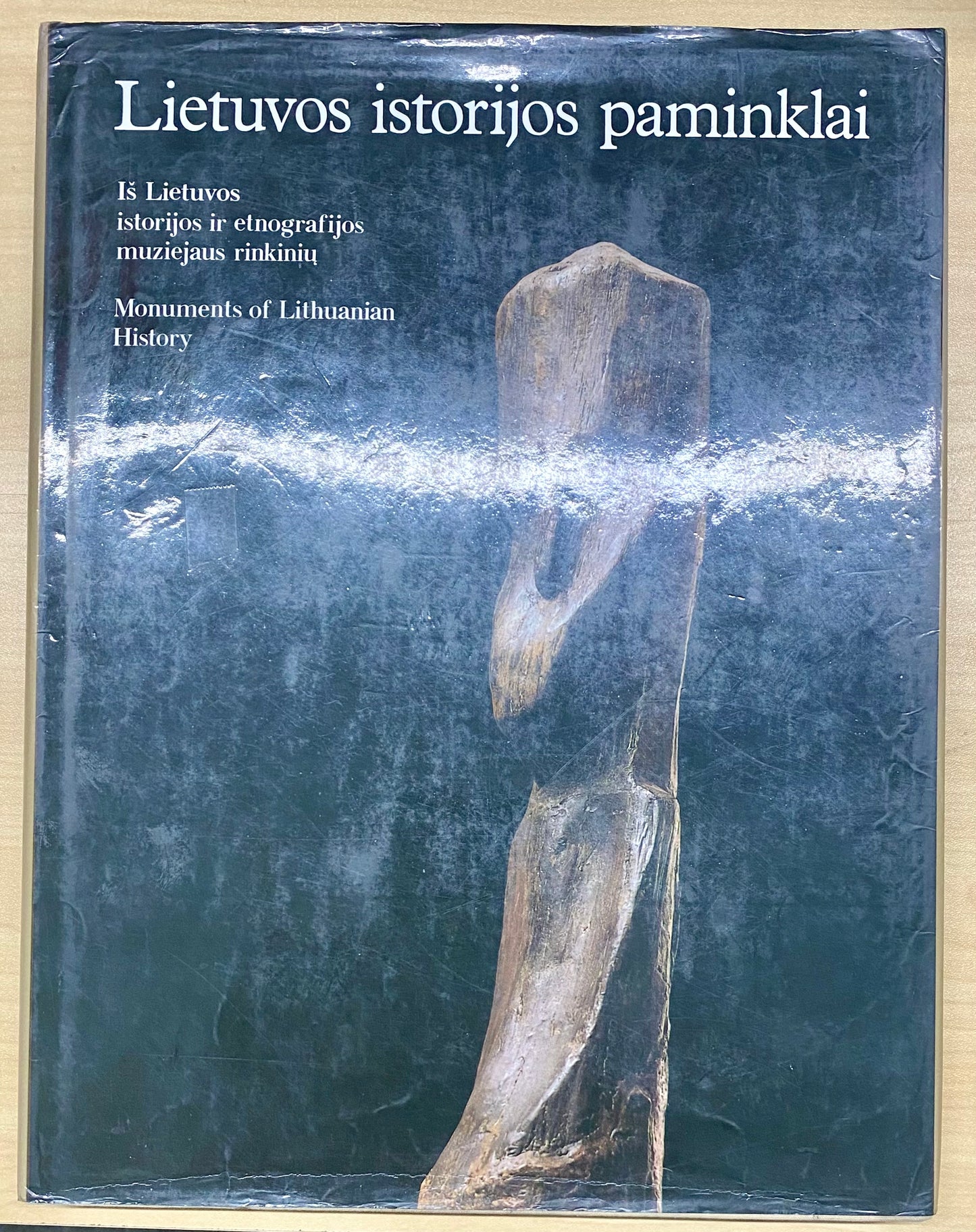 Used Books