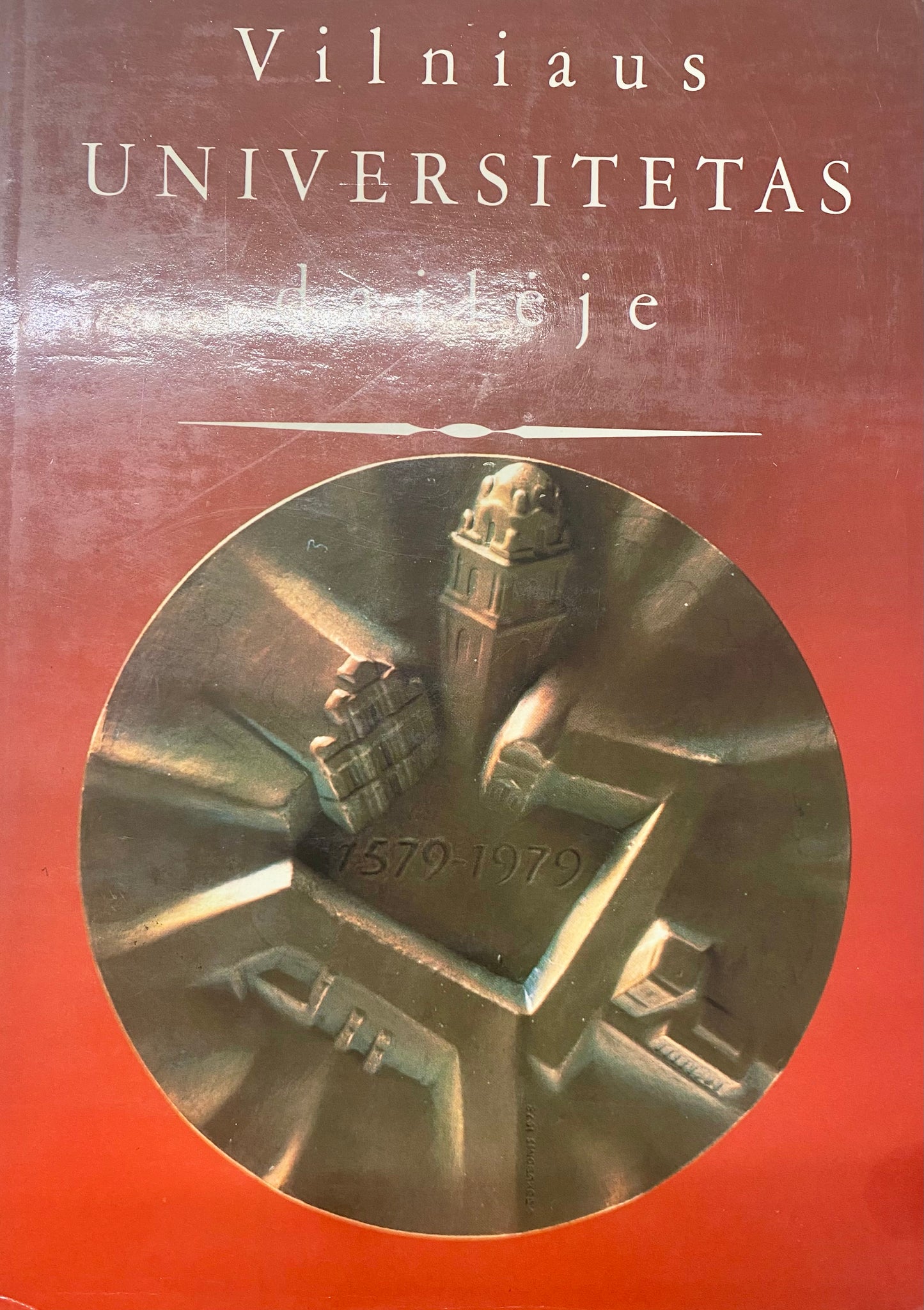 Used Books