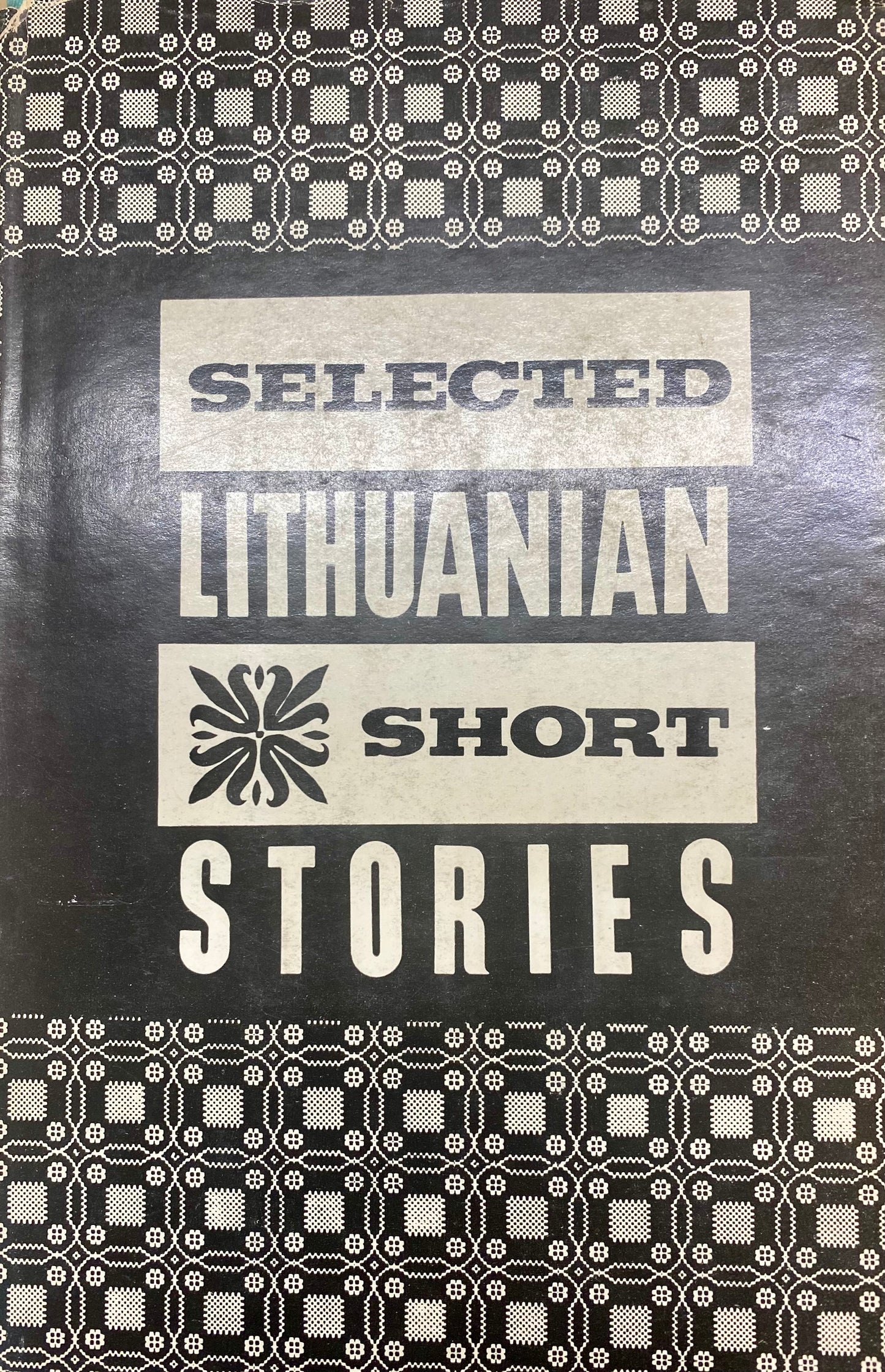 Used Books