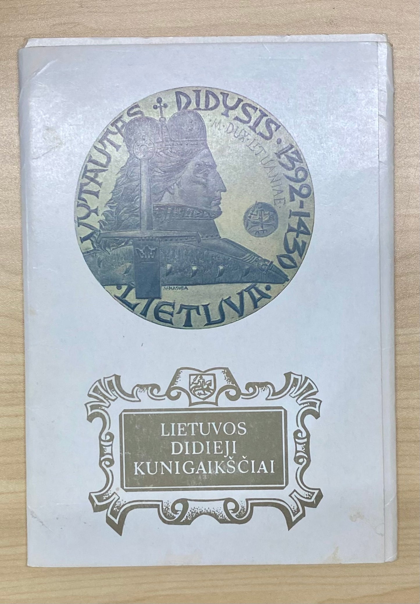 Used Books