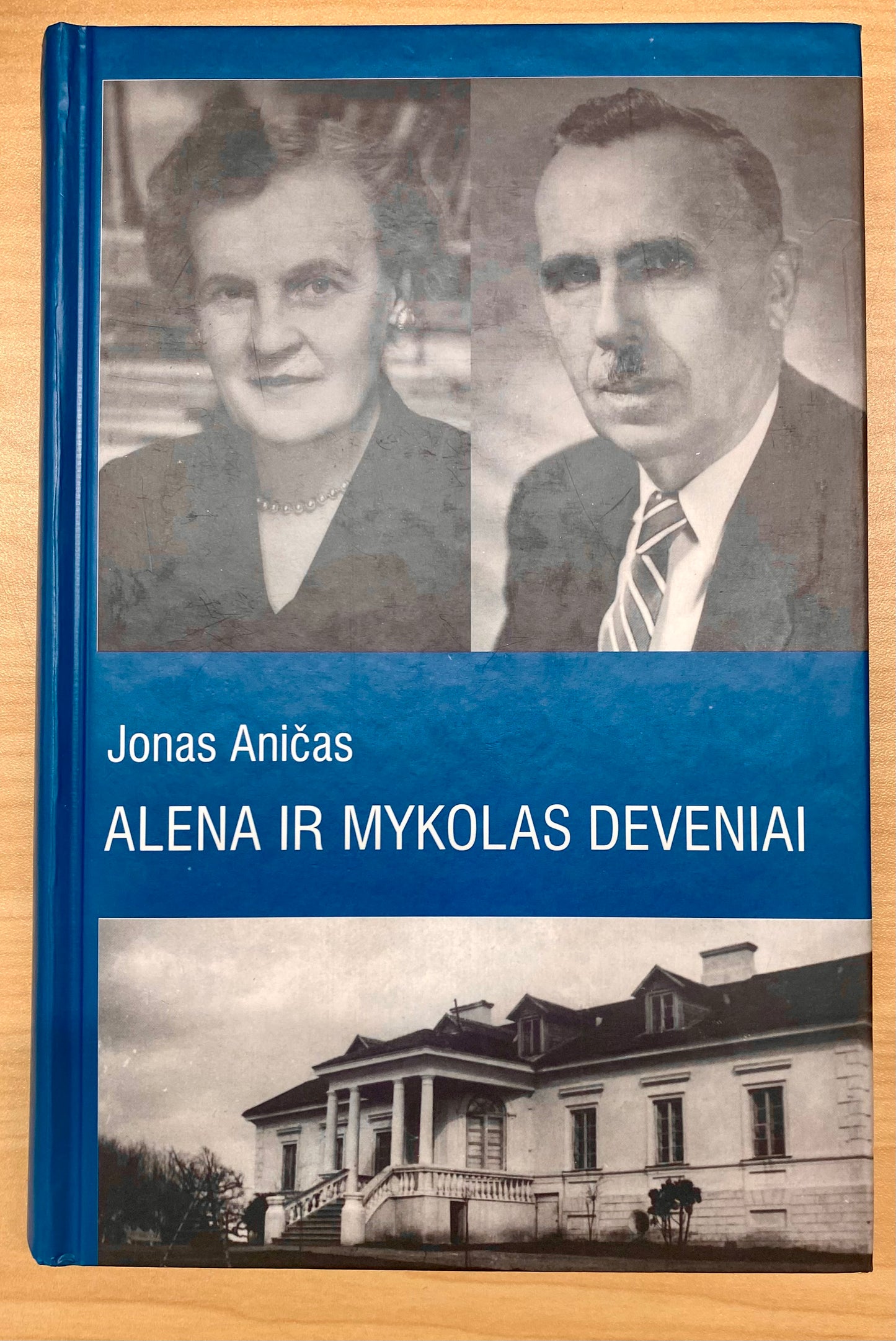 Used Books