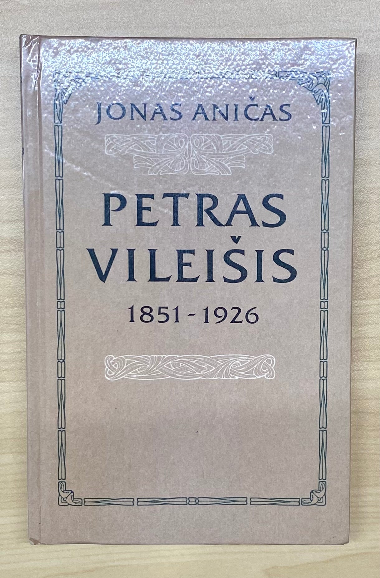 Used Books