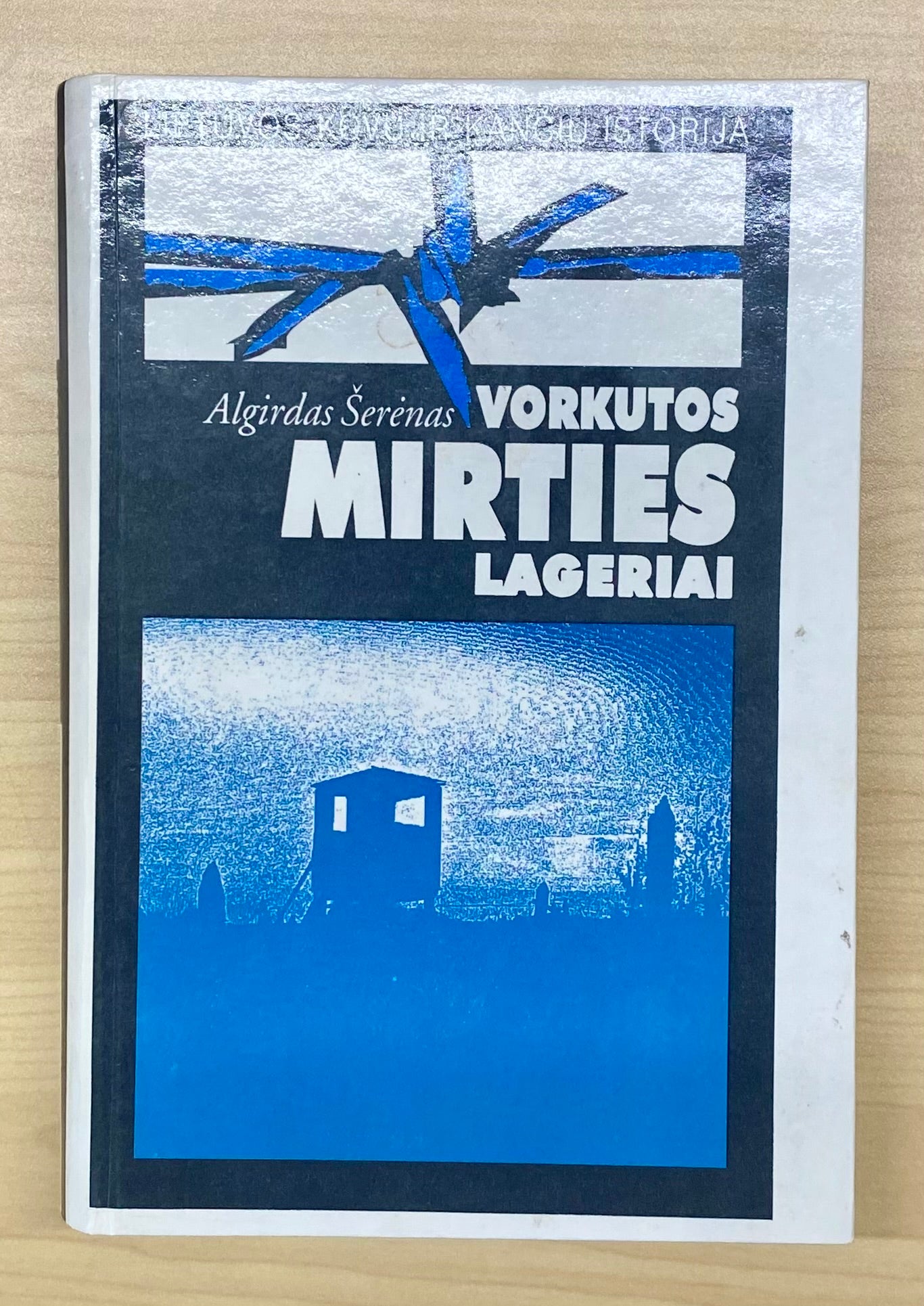 Used Books