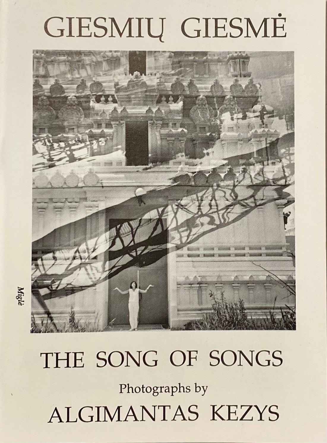 Giesmių Giesmė (0164)