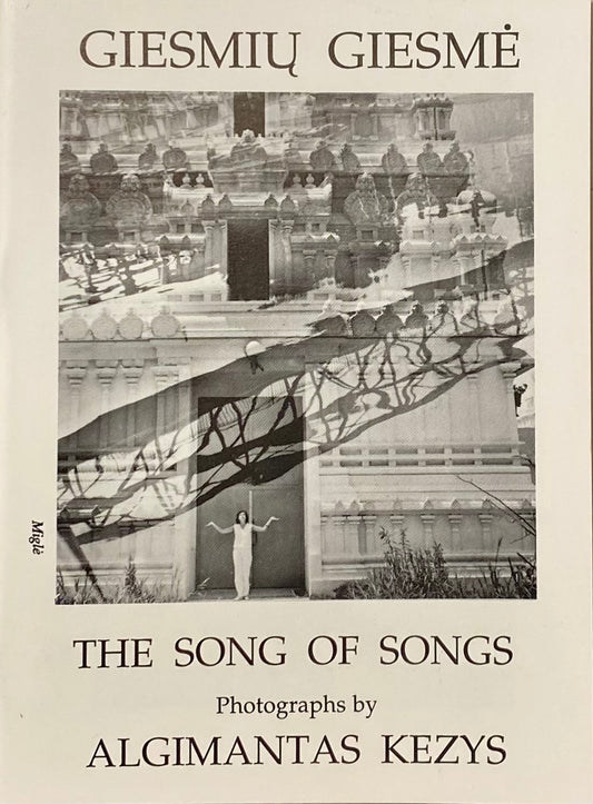 Giesmių Giesmė (0164)
