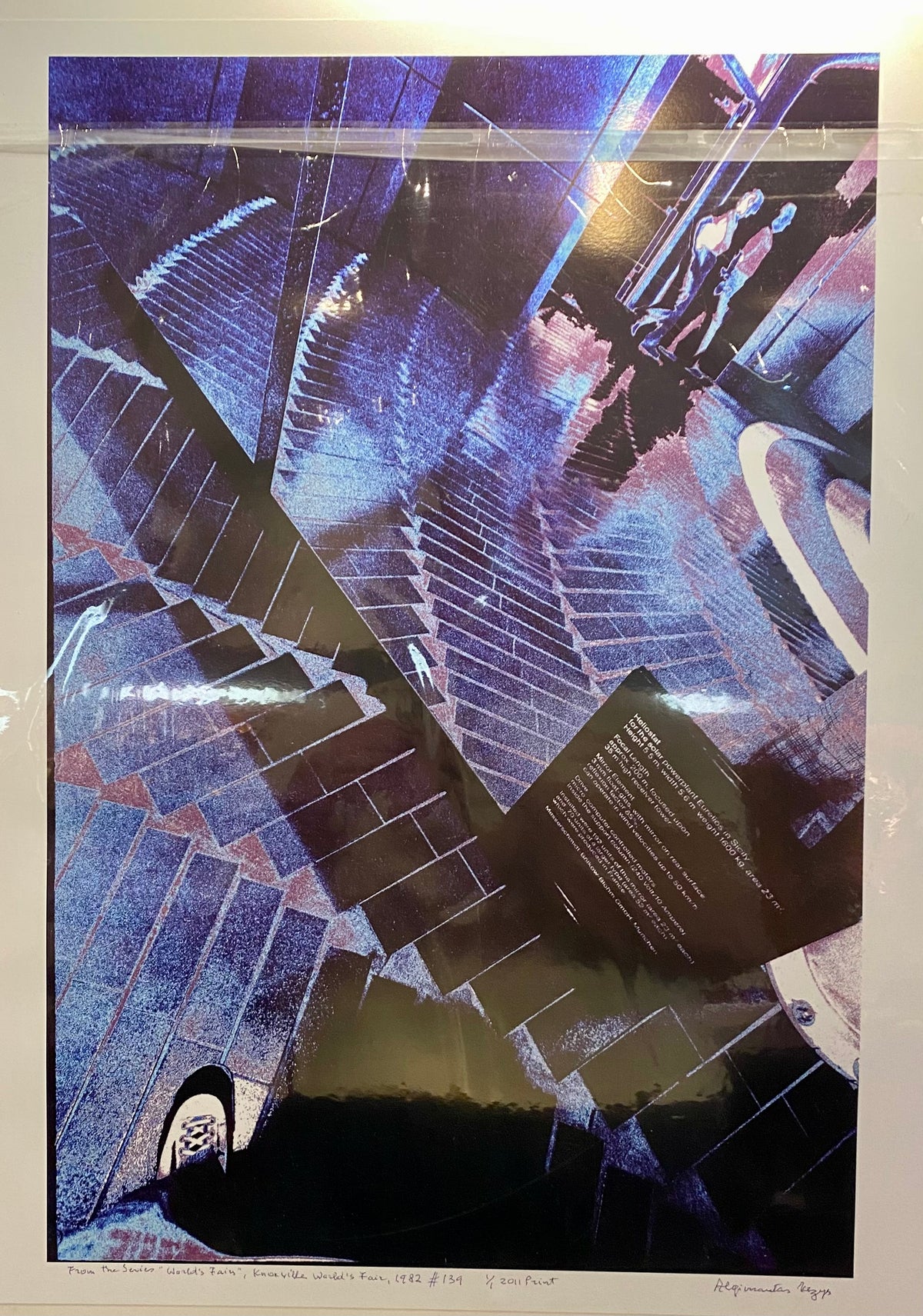 Algimantas Kezys Signed Lithograph. World's Fair, Knoxville 1982
