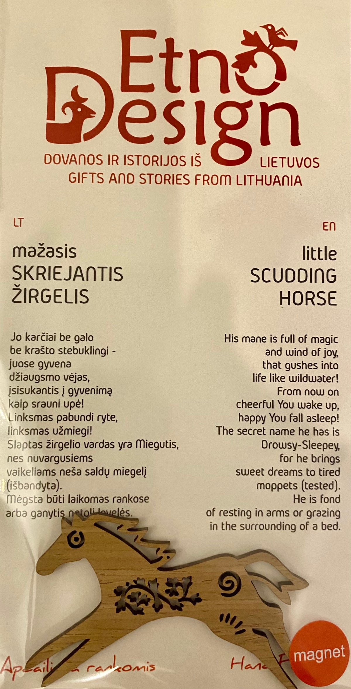 Ornament: Little Scudding Horse