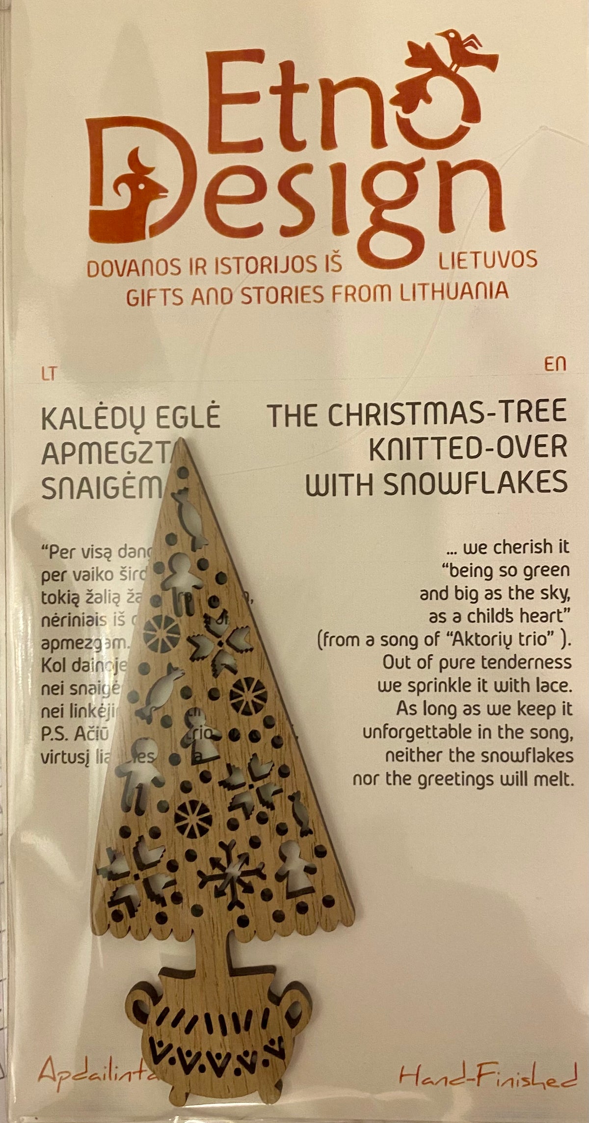 Ornament: The Christmas Tree Knitted Over with Snowflakes