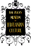 Balzekas Museum of Lithuanian Culture Logo