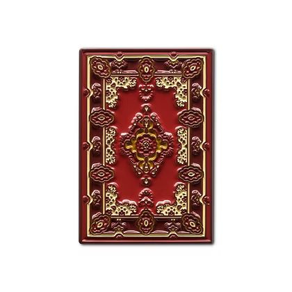 Rug Lapel Pin