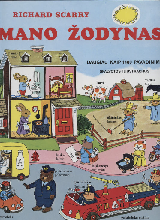 Mano Žodynas