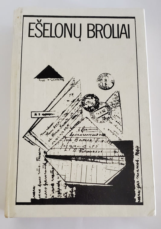 Ešelonų broliai – Albina Venskevičienė