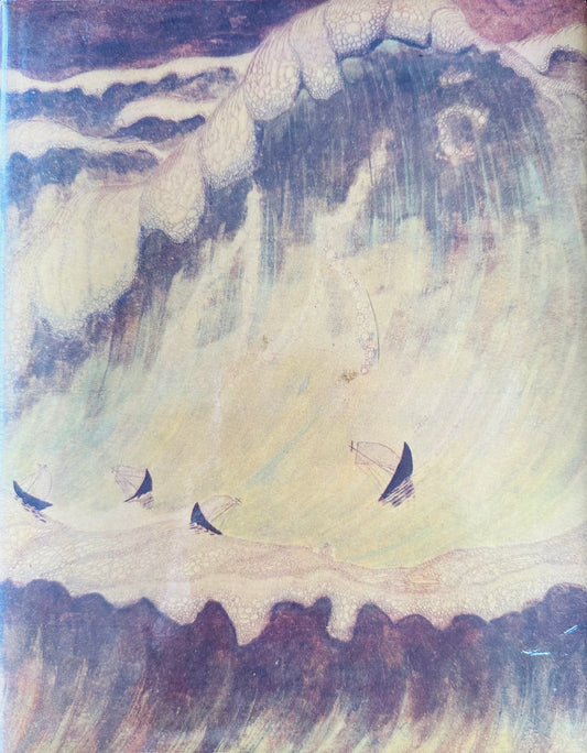 Mikalojus Konstantinas Čiurlionis, Lithuanian visionary painter