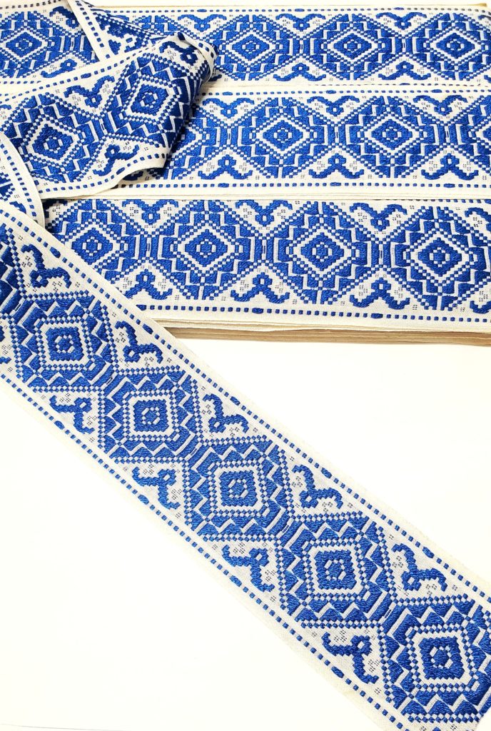 Lithuanian Sash - Blue (0902)